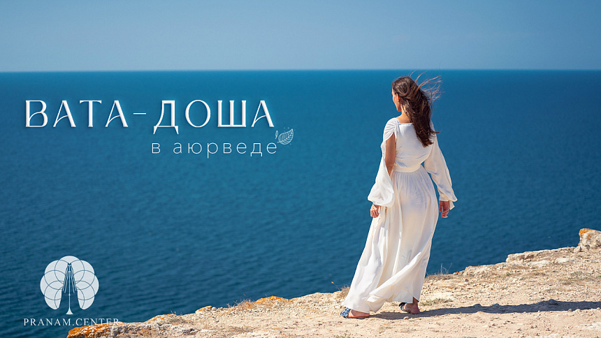 The sea and the girl photo