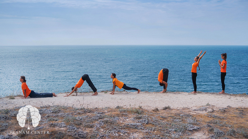 Uttanasana photo