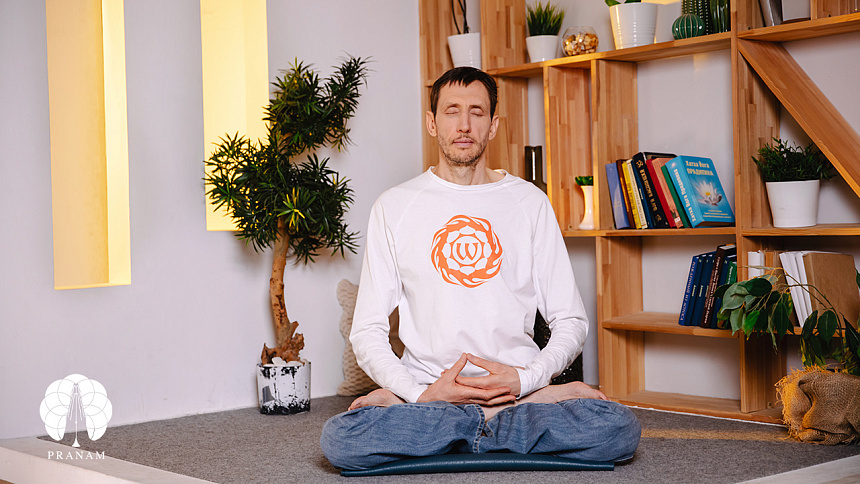 Meditation Photo
