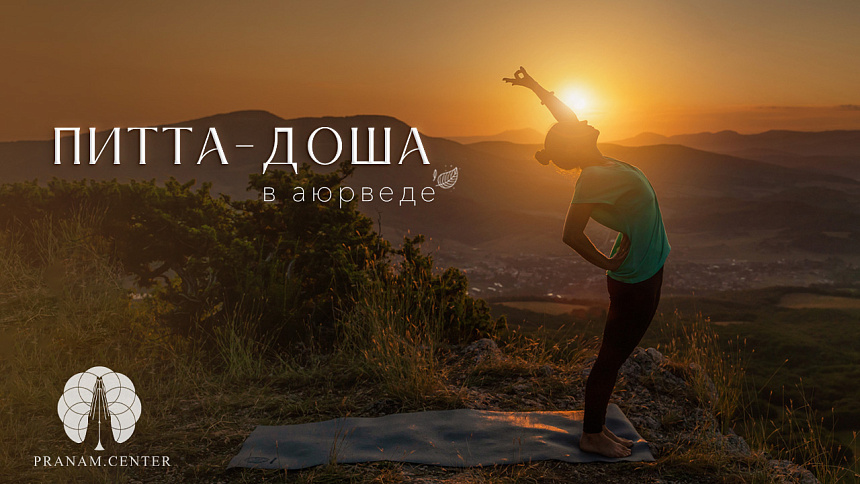 Yoga at sunrise photo
