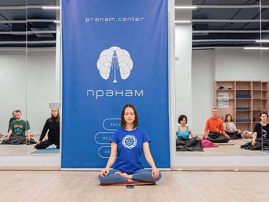 Meditation