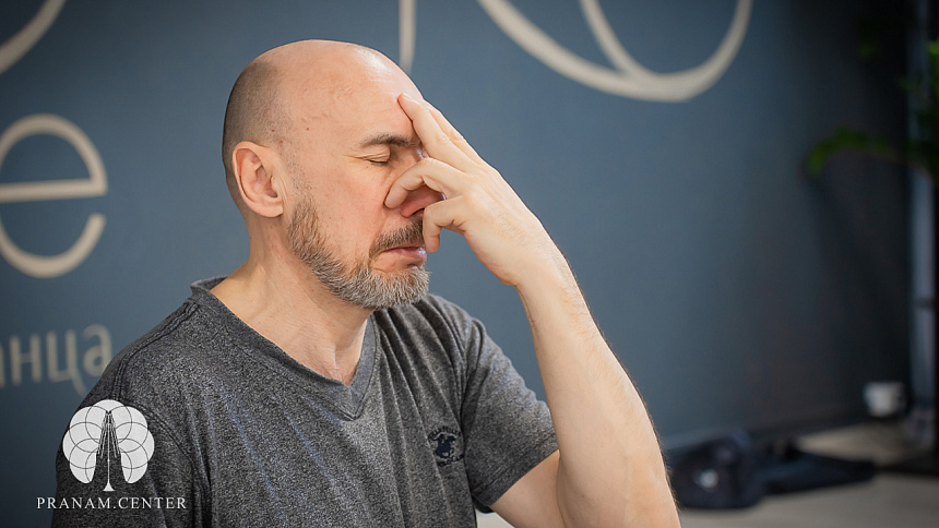 Pranayama photo