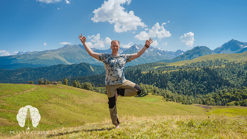 asana in the mountains photo