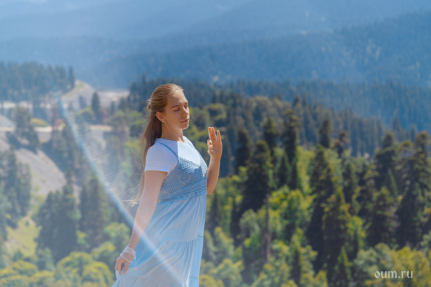 Nature and girl photo
